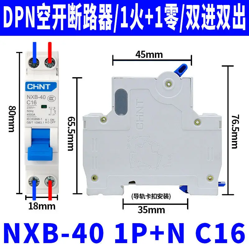 Chint Nxb Air Switch 220V 1P32A Flame Retardant - Image 20