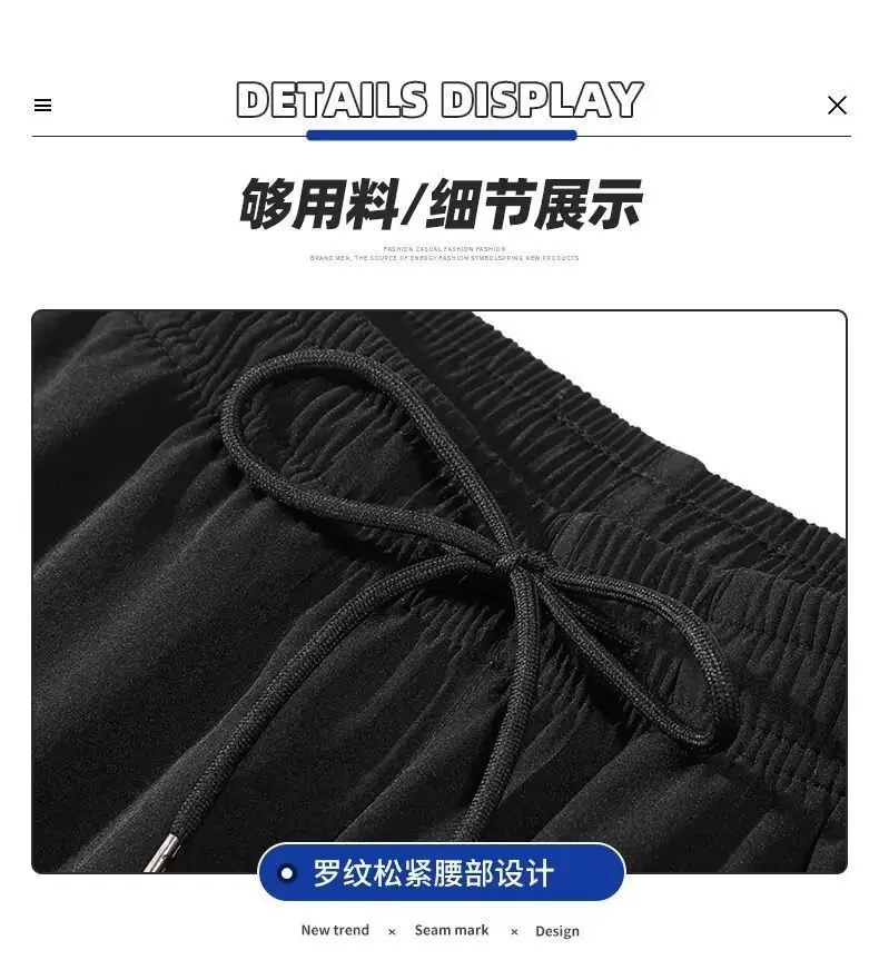Men White Capri Shorts Summer Casual Pants — feature 7