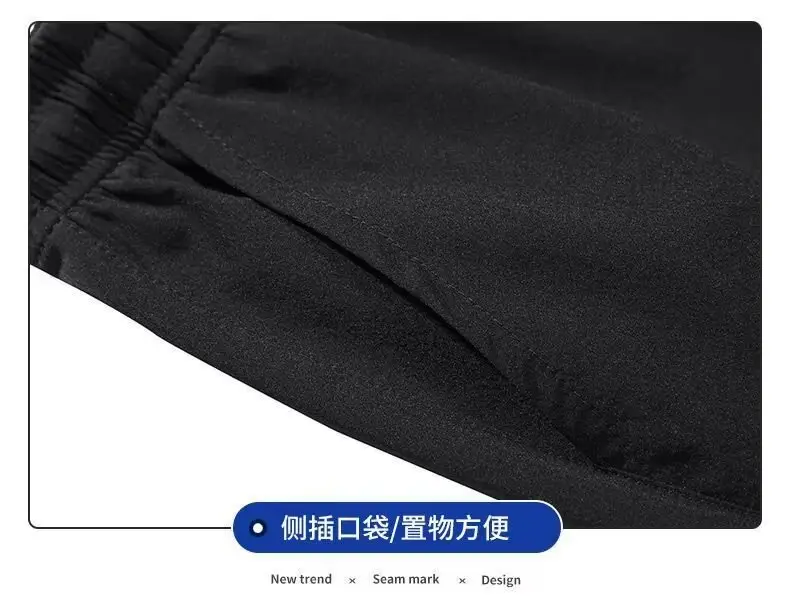 Men White Capri Shorts Summer Casual Pants — feature 8
