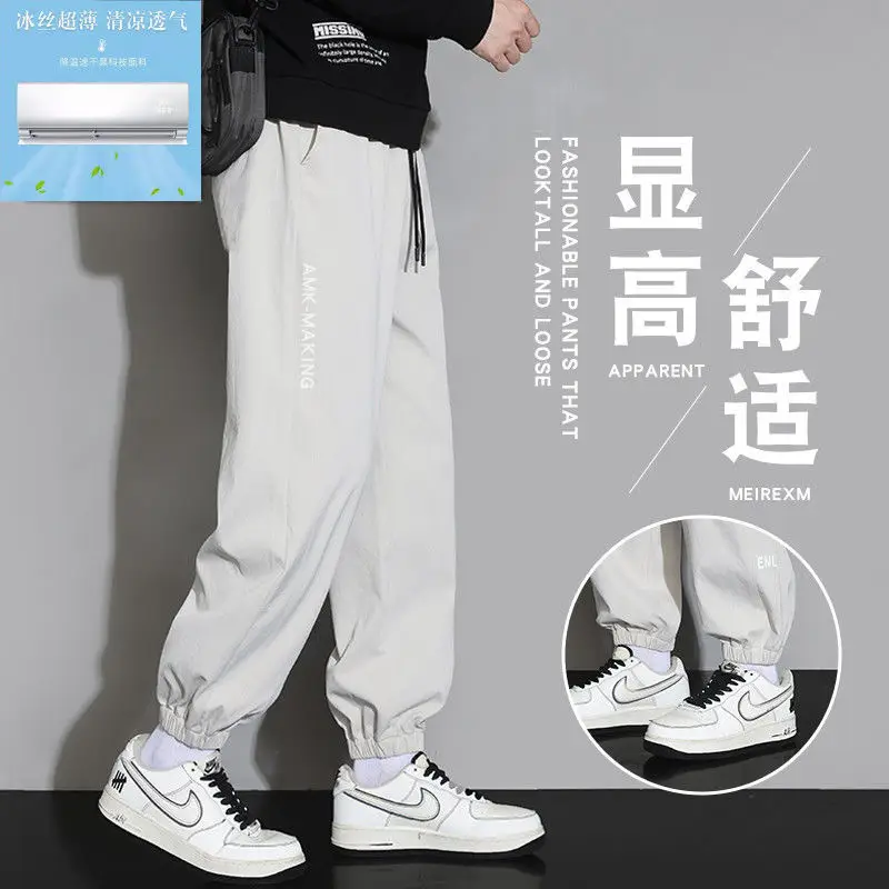 Men's White Wash Cotton Tilt Pants 5CM Height - Image 2