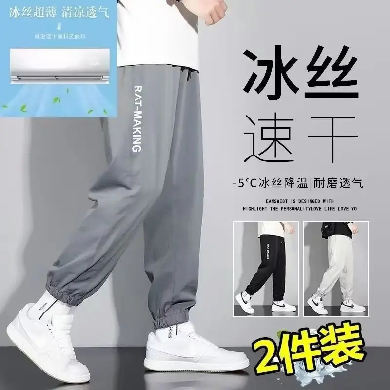 Men's White Wash Cotton Tilt Pants 5CM Height — feature 11