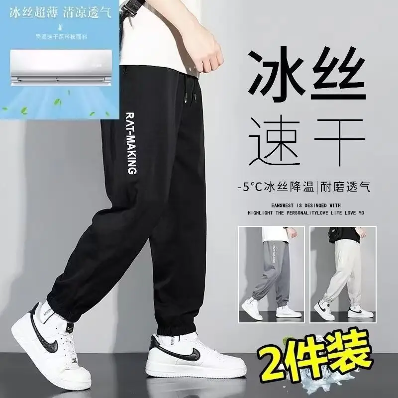 Men's White Wash Cotton Tilt Pants 5CM Height — feature 12