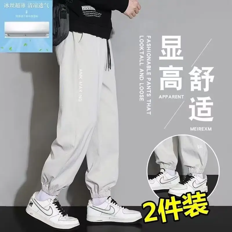 Men's White Wash Cotton Tilt Pants 5CM Height — feature 13