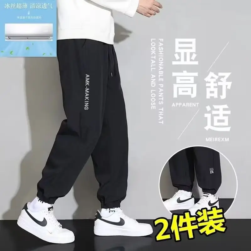 Men's White Wash Cotton Tilt Pants 5CM Height — feature 14