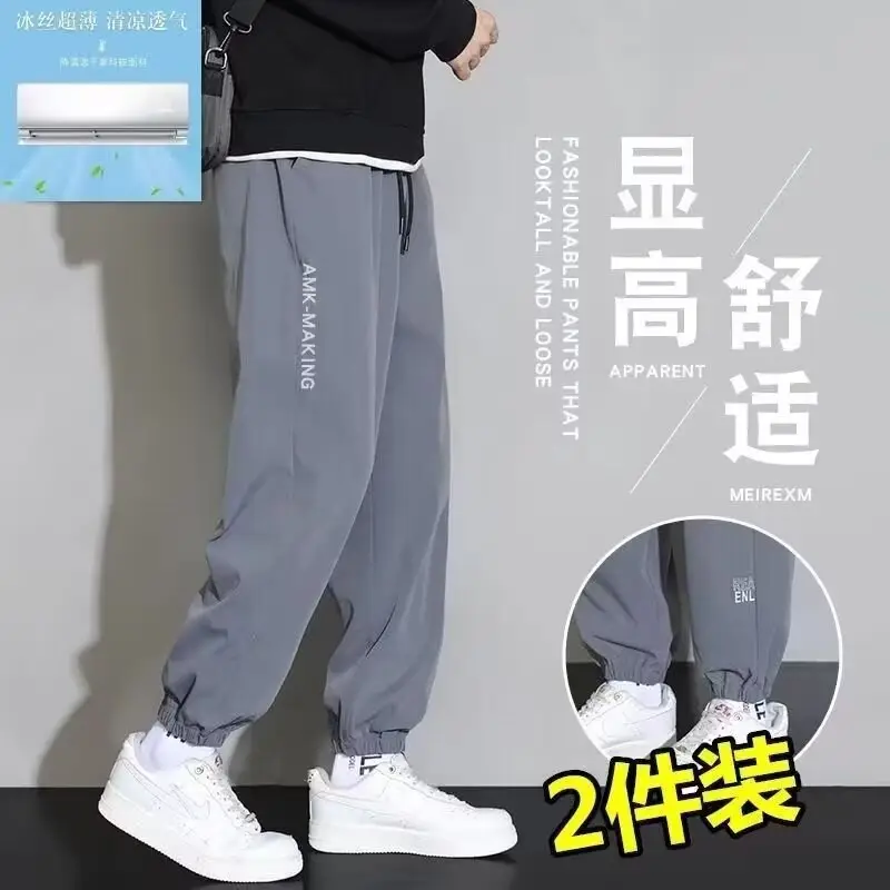 Men's White Wash Cotton Tilt Pants 5CM Height — feature 15
