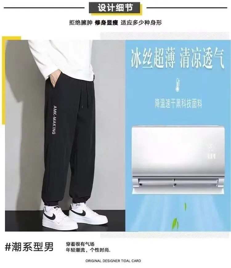Men's White Wash Cotton Tilt Pants 5CM Height — feature 2