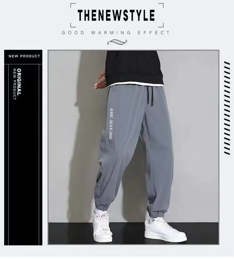 Men's White Wash Cotton Tilt Pants 5CM Height — feature 3