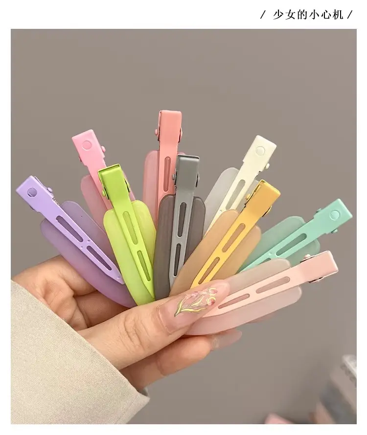 New 2024 Dopamine Colorful Hairpin Women's Seamless Hairpin Summer — feature 17