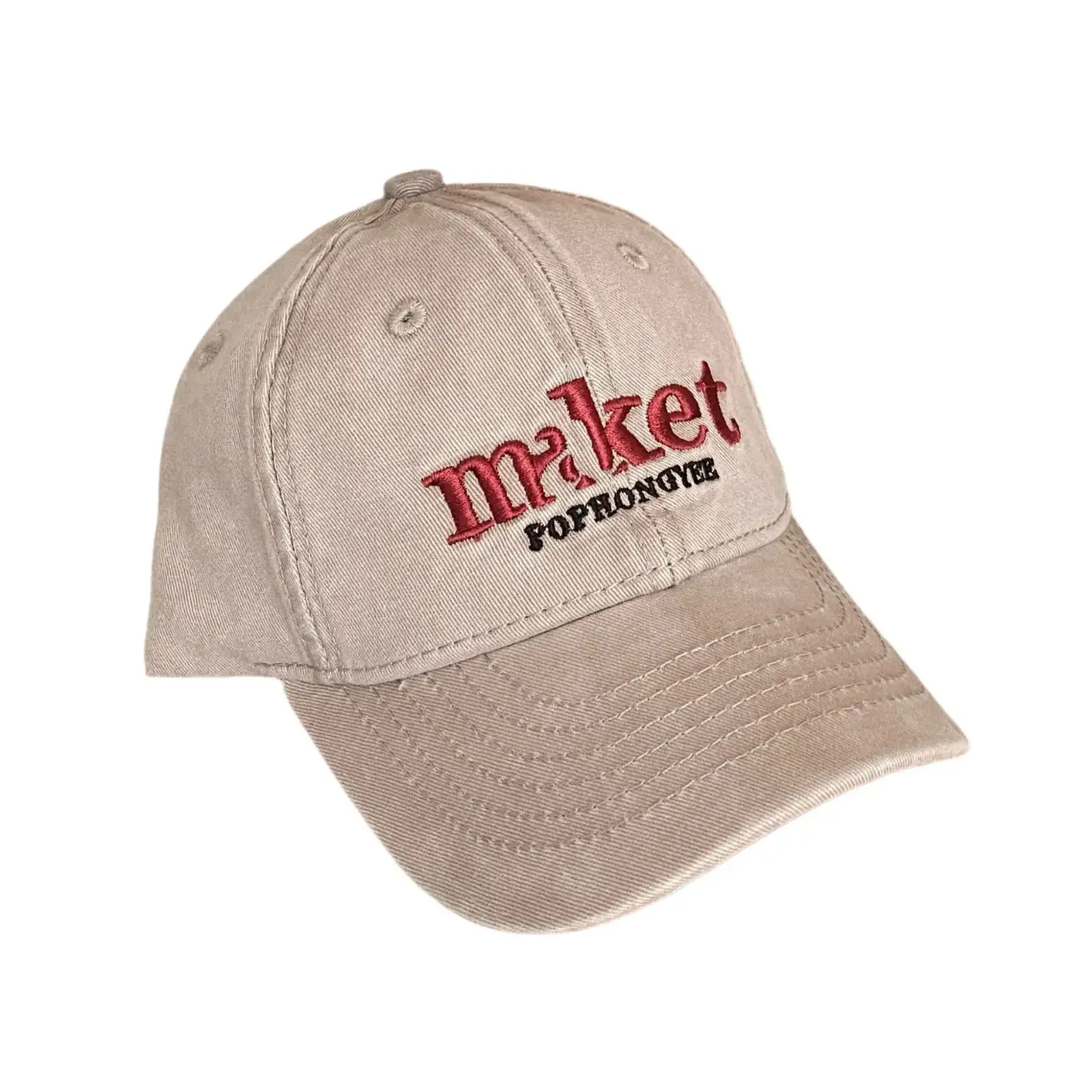 Beige One Pan Kids Baseball Cap Sunshade Baby Hat - Image 9