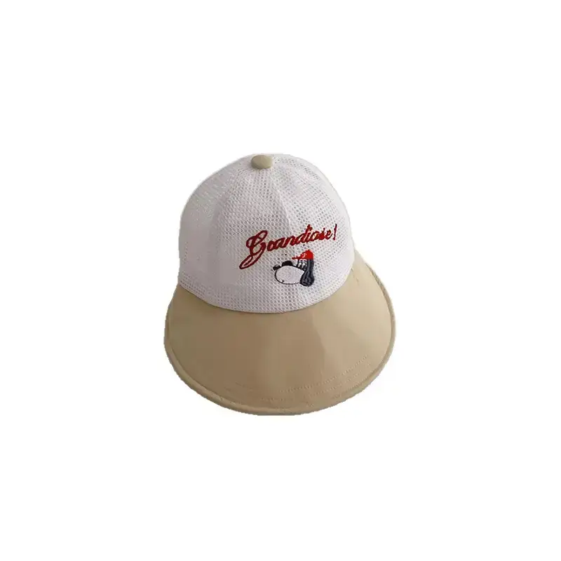 Children Sunscreen Hat Beige Mesh Summer - Image 10