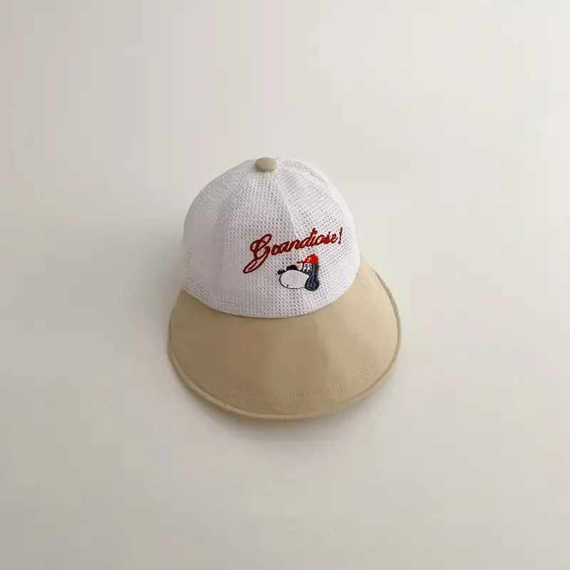 Children Sunscreen Hat Beige Mesh Summer - Image 2