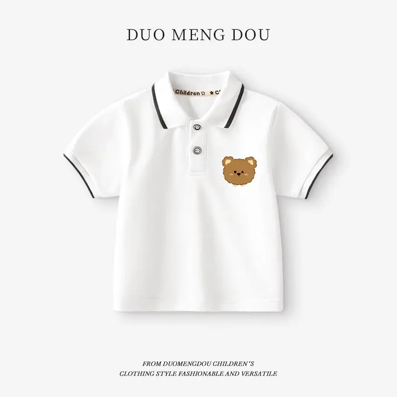 Boys Yellow Cotton Polo T-Shirt with UV Protection