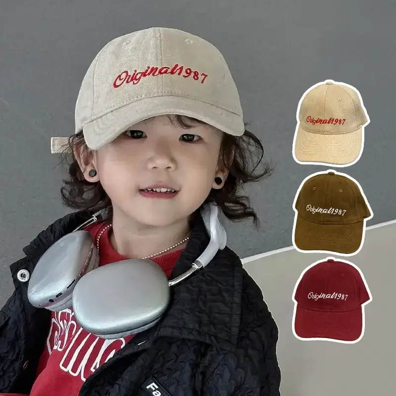 Children's Beige Embroidered Baseball Cap Sunshade Cap - Image 3