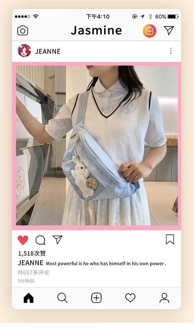 Cute Japanese Style Transparent Crossbody Bag with Furry Pendant — feature 4