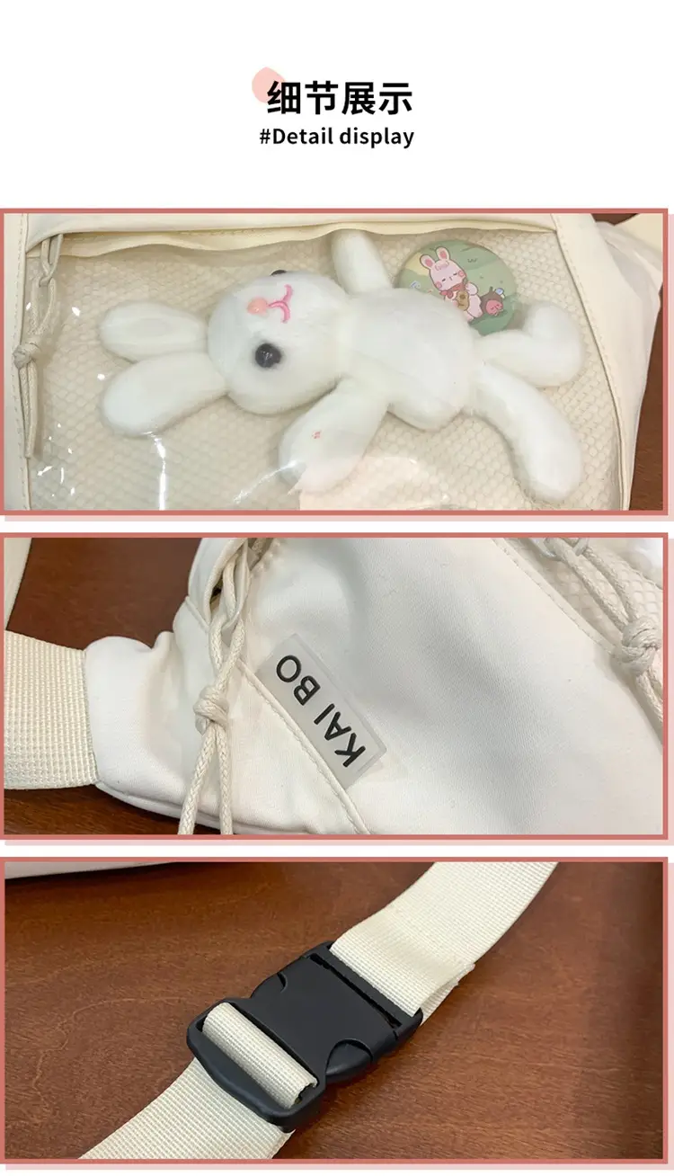Cute Japanese Style Transparent Crossbody Bag with Furry Pendant — feature 45