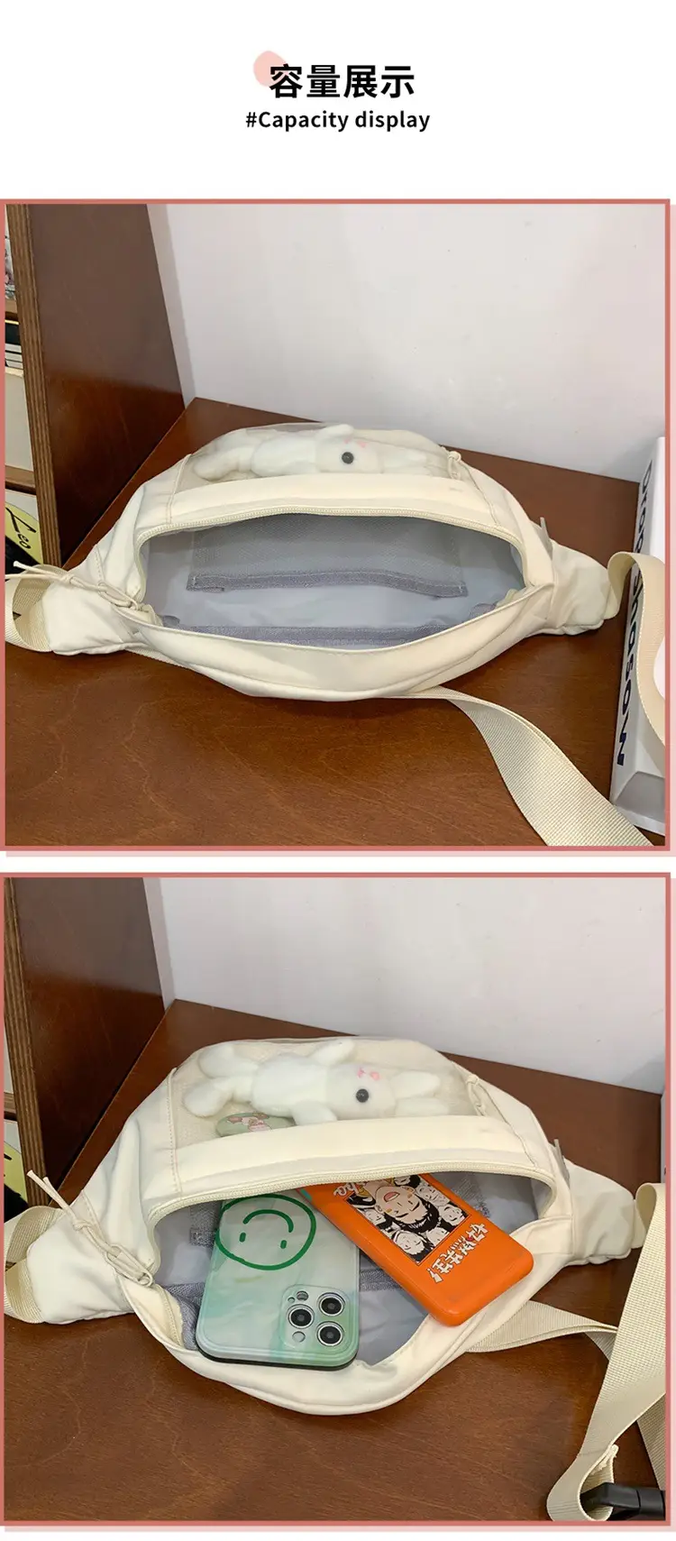 Cute Japanese Style Transparent Crossbody Bag with Furry Pendant — feature 47