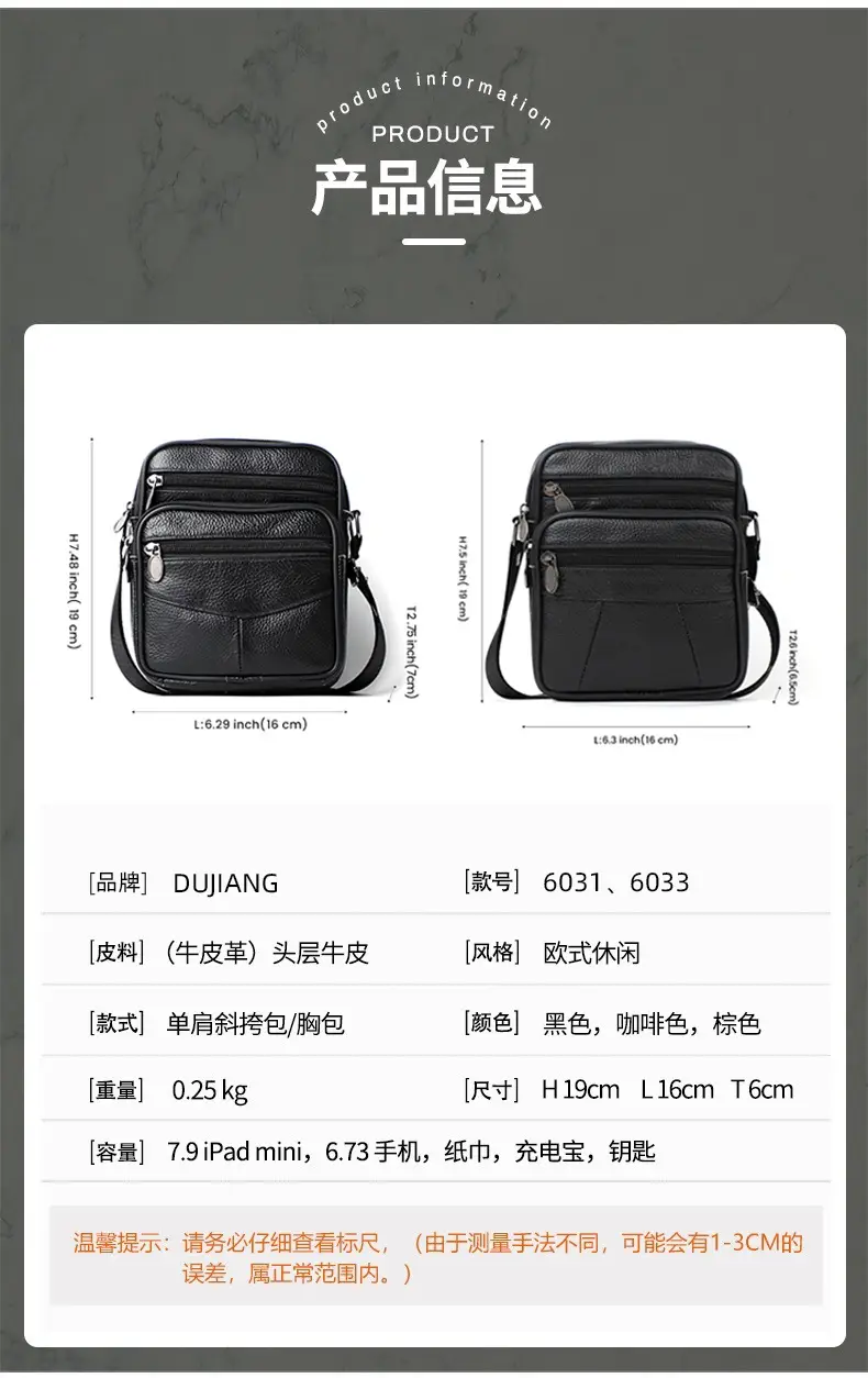 Men's Genuine Leather Crossbody Bag Brown Business Commuter — feature 3
