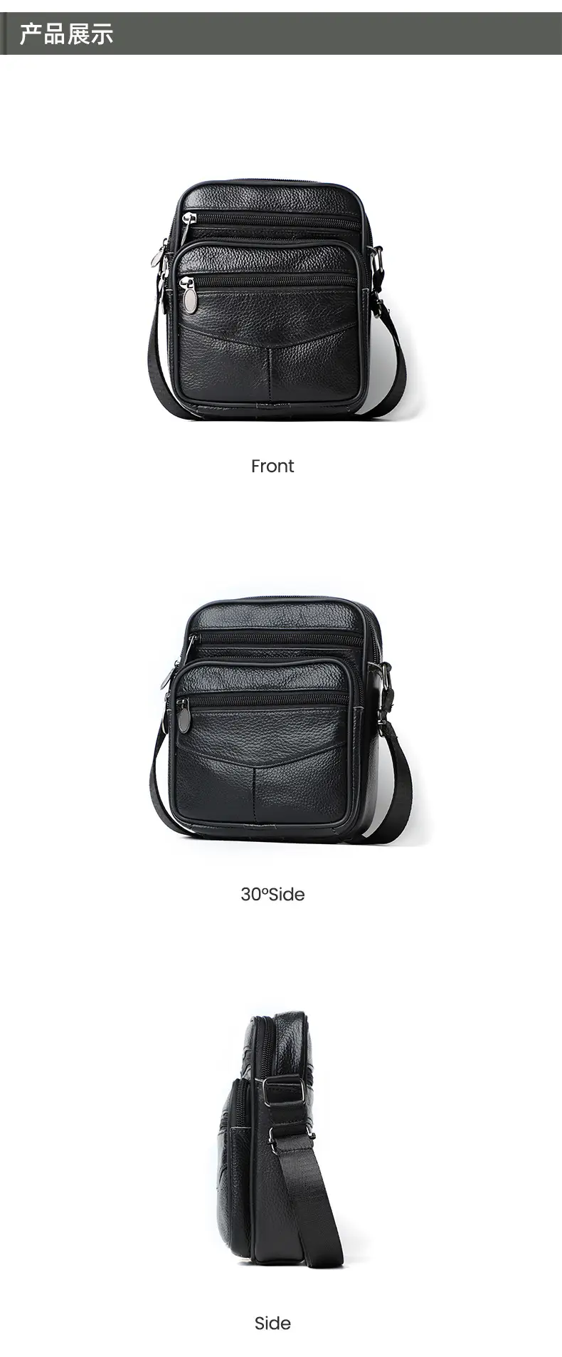 Men's Genuine Leather Crossbody Bag Brown Business Commuter — feature 7