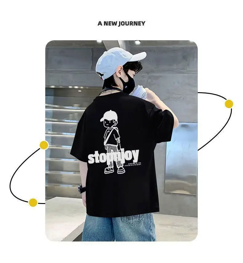 Boys Cotton T-shirt Yellow Cartoon Print Middle Large — feature 13