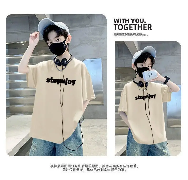 Boys Cotton T-shirt Yellow Cartoon Print Middle Large — feature 14
