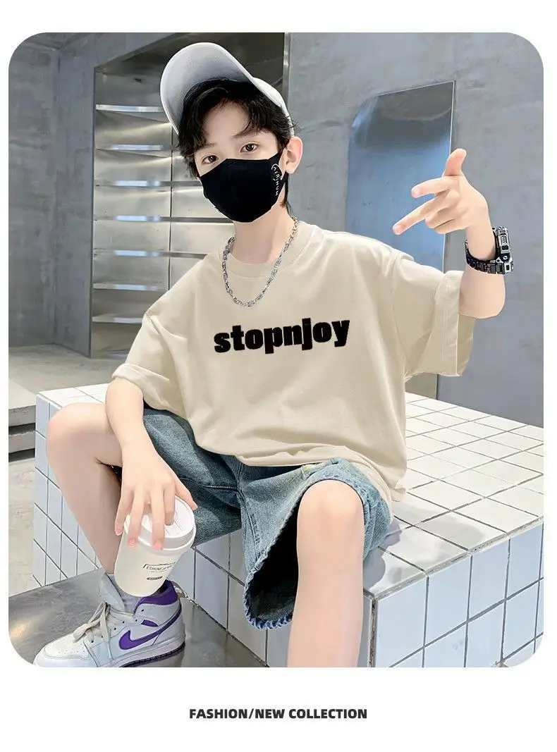 Boys Cotton T-shirt Yellow Cartoon Print Middle Large — feature 15