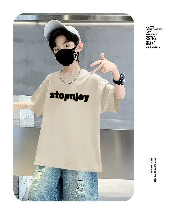 Boys Cotton T-shirt Yellow Cartoon Print Middle Large — feature 16
