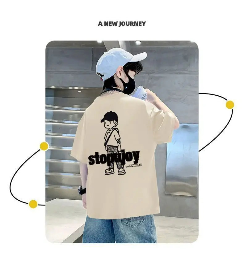 Boys Cotton T-shirt Yellow Cartoon Print Middle Large — feature 18