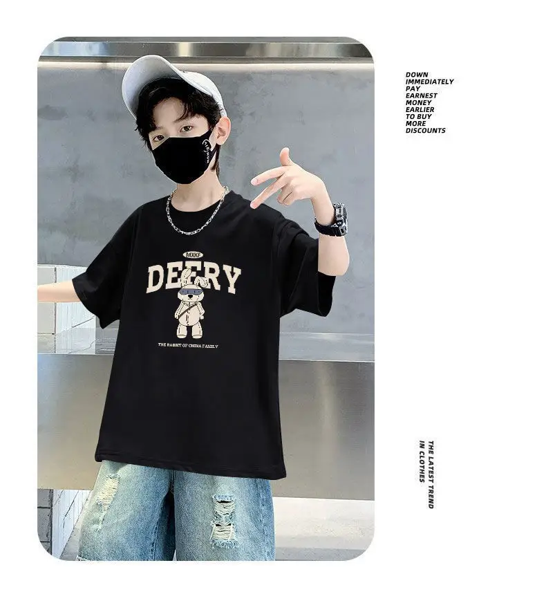 Boys Cotton Printed T-Shirt Yellow Loose Summer — feature 11