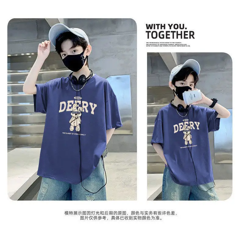Boys Cotton Printed T-Shirt Yellow Loose Summer — feature 14