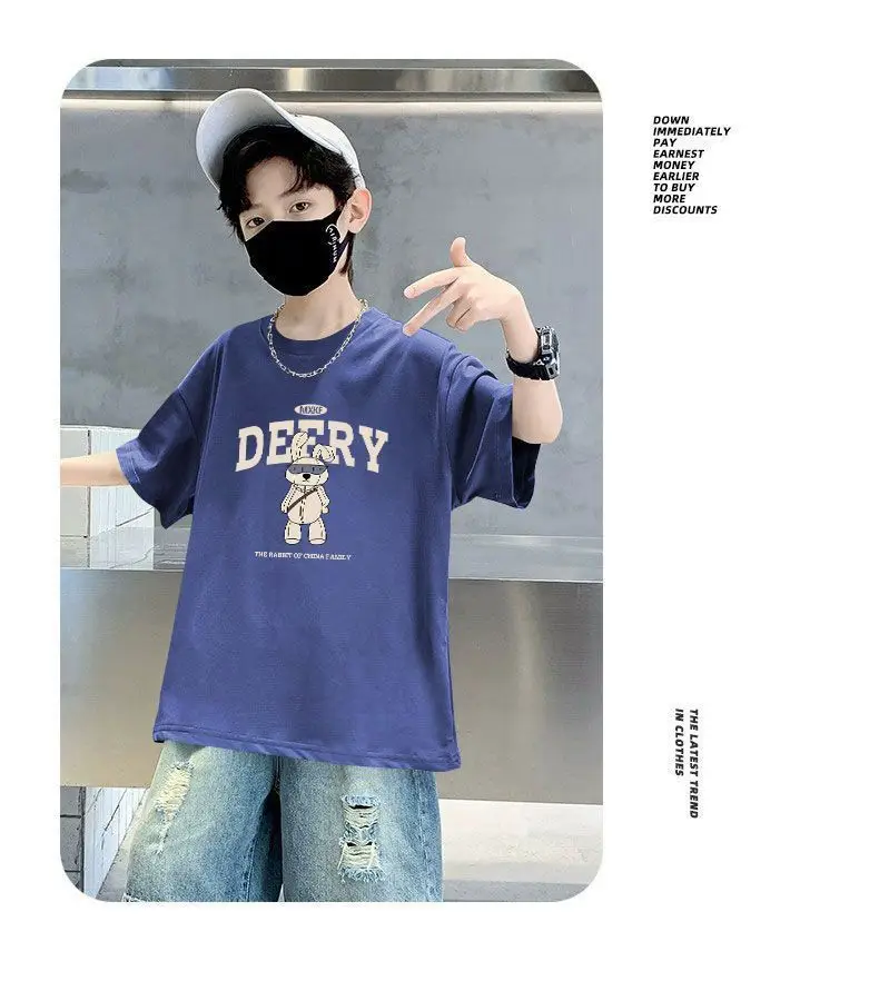 Boys Cotton Printed T-Shirt Yellow Loose Summer — feature 16