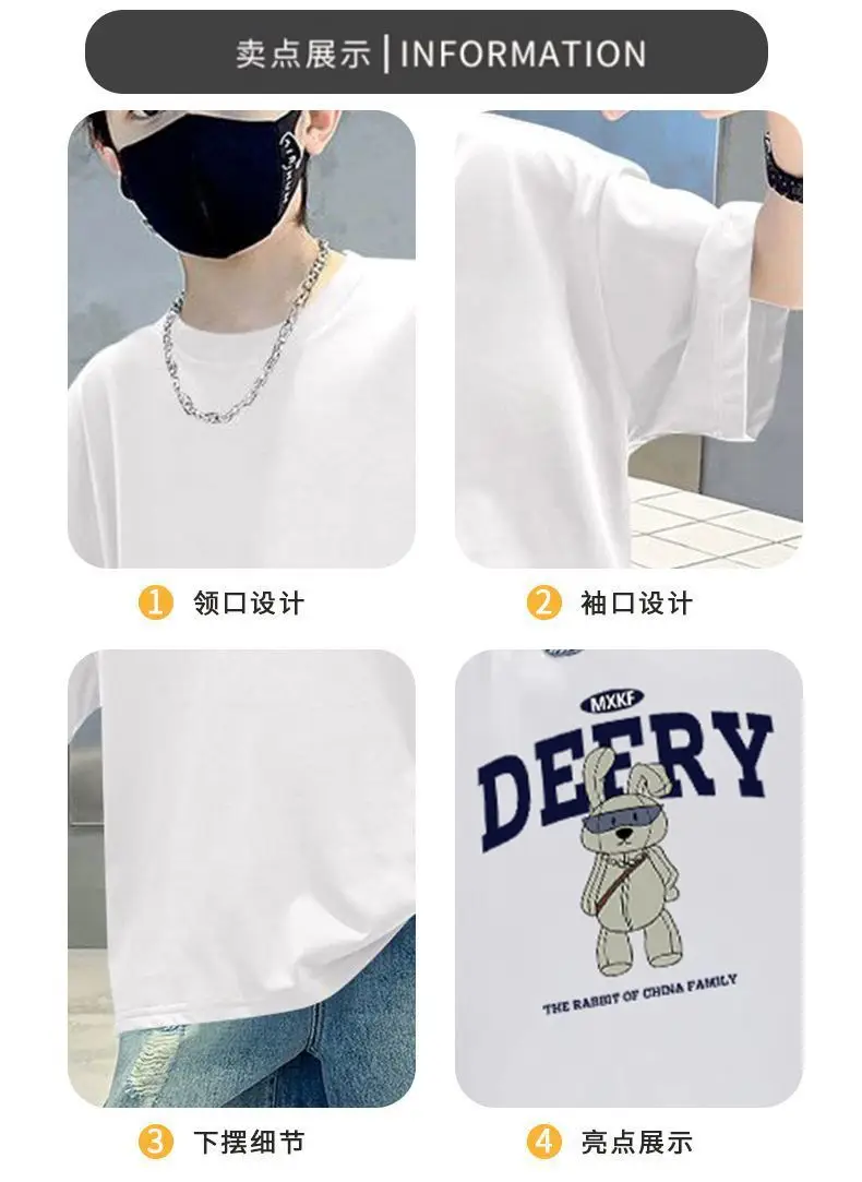 Boys Cotton Printed T-Shirt Yellow Loose Summer — feature 2