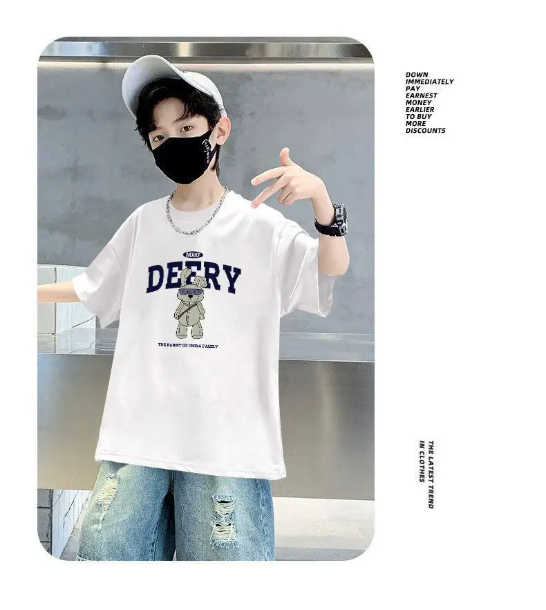 Boys Cotton Printed T-Shirt Yellow Loose Summer — feature 7