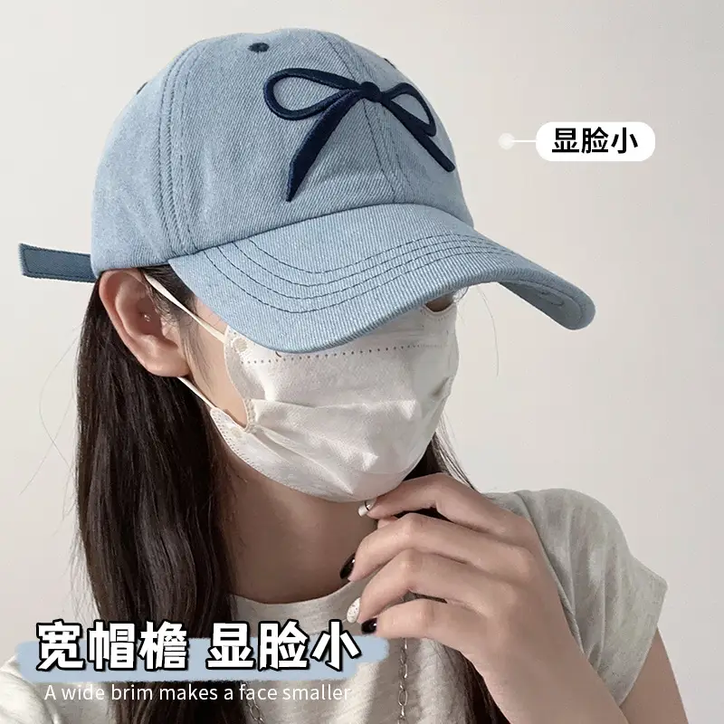 Women's Bow Baseball Cap Light Blue Wide Brim