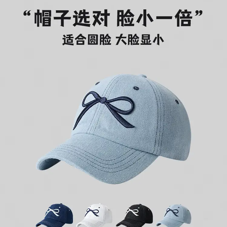 Women's Bow Baseball Cap Light Blue Wide Brim