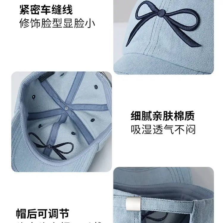 Women's Bow Baseball Cap Light Blue Wide Brim