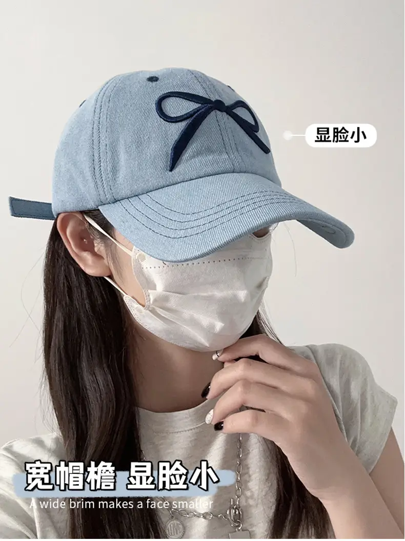 Women's Bow Baseball Cap Light Blue Wide Brim — feature 1