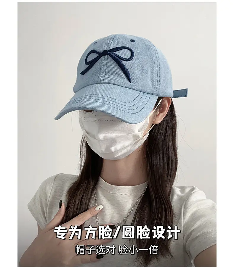 Women's Bow Baseball Cap Light Blue Wide Brim — feature 2