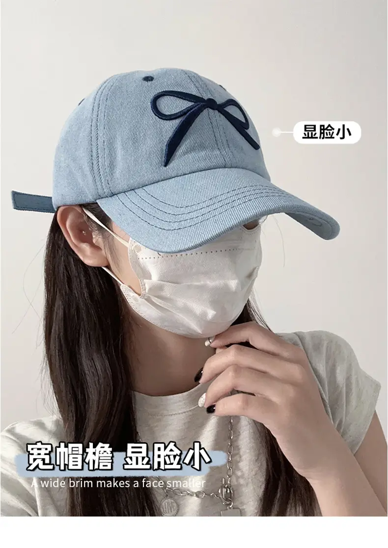 Women's Bow Baseball Cap Light Blue Wide Brim — feature 7
