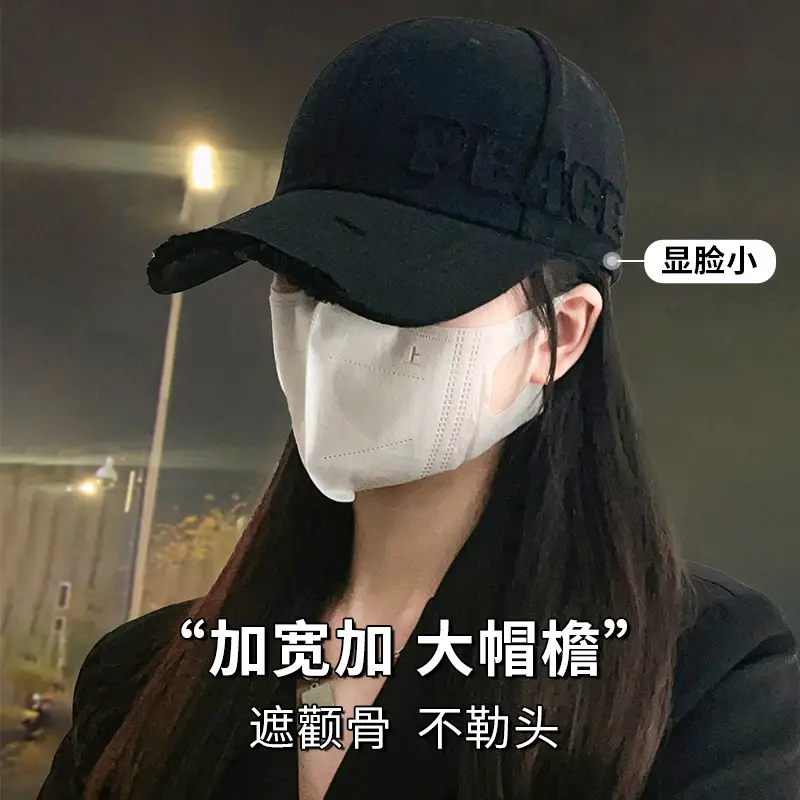 Red Peacock Embroidered Baseball Cap for Women Men