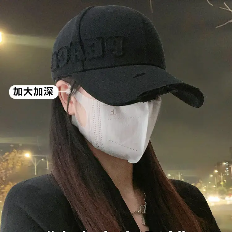 Red Peacock Embroidered Baseball Cap for Women Men