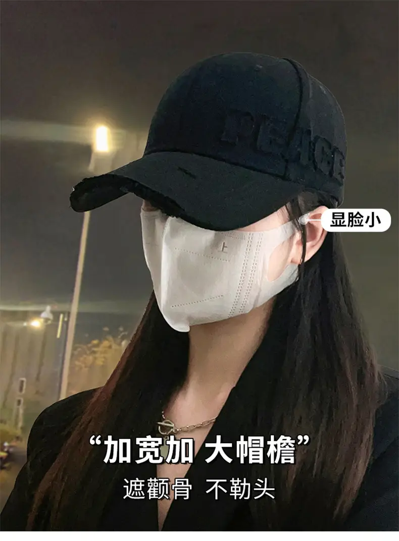 Red Peacock Embroidered Baseball Cap for Women Men — feature 1