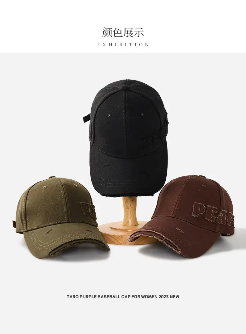 Red Peacock Embroidered Baseball Cap for Women Men — feature 10