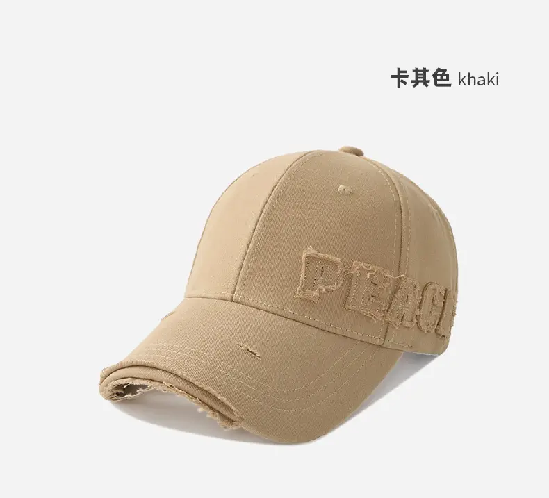 Red Peacock Embroidered Baseball Cap for Women Men — feature 12