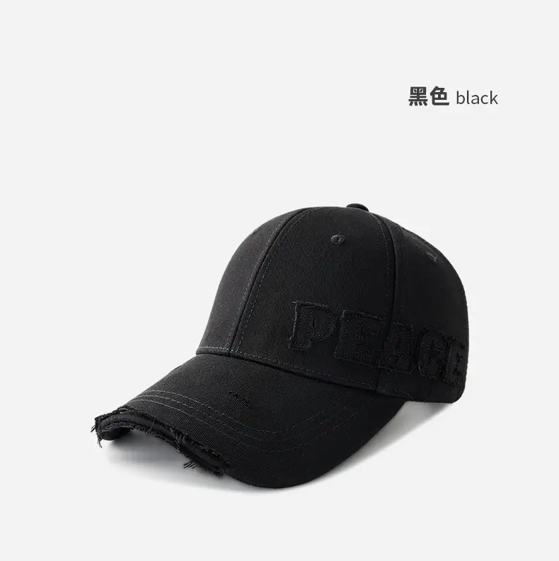 Red Peacock Embroidered Baseball Cap for Women Men — feature 13
