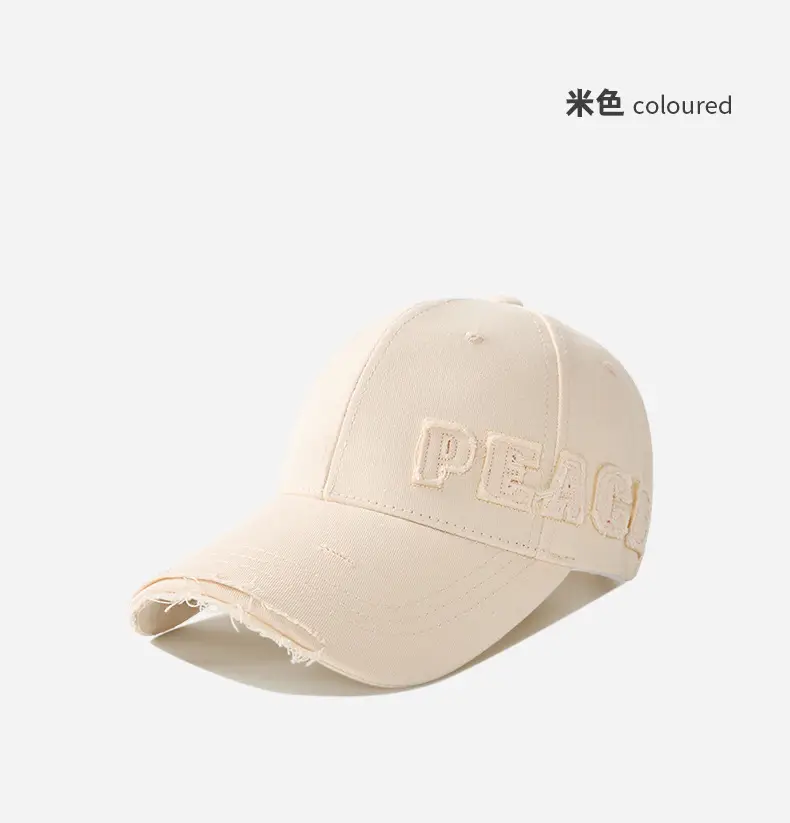 Red Peacock Embroidered Baseball Cap for Women Men — feature 15