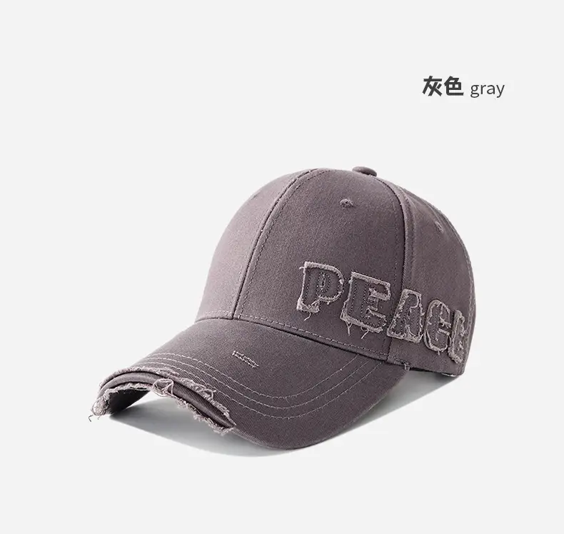 Red Peacock Embroidered Baseball Cap for Women Men — feature 16