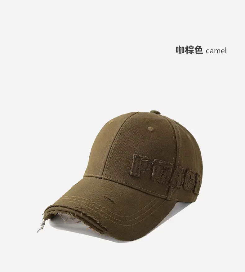 Red Peacock Embroidered Baseball Cap for Women Men — feature 17