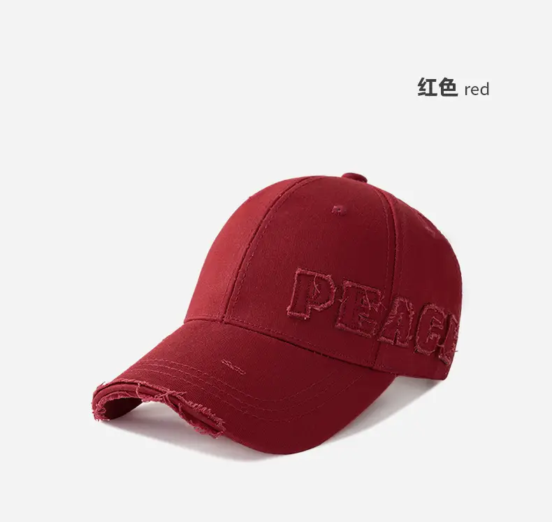 Red Peacock Embroidered Baseball Cap for Women Men — feature 18