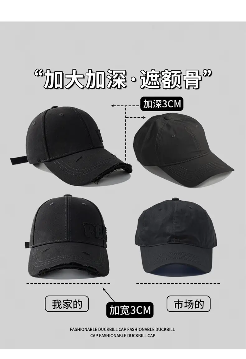 Red Peacock Embroidered Baseball Cap for Women Men — feature 3