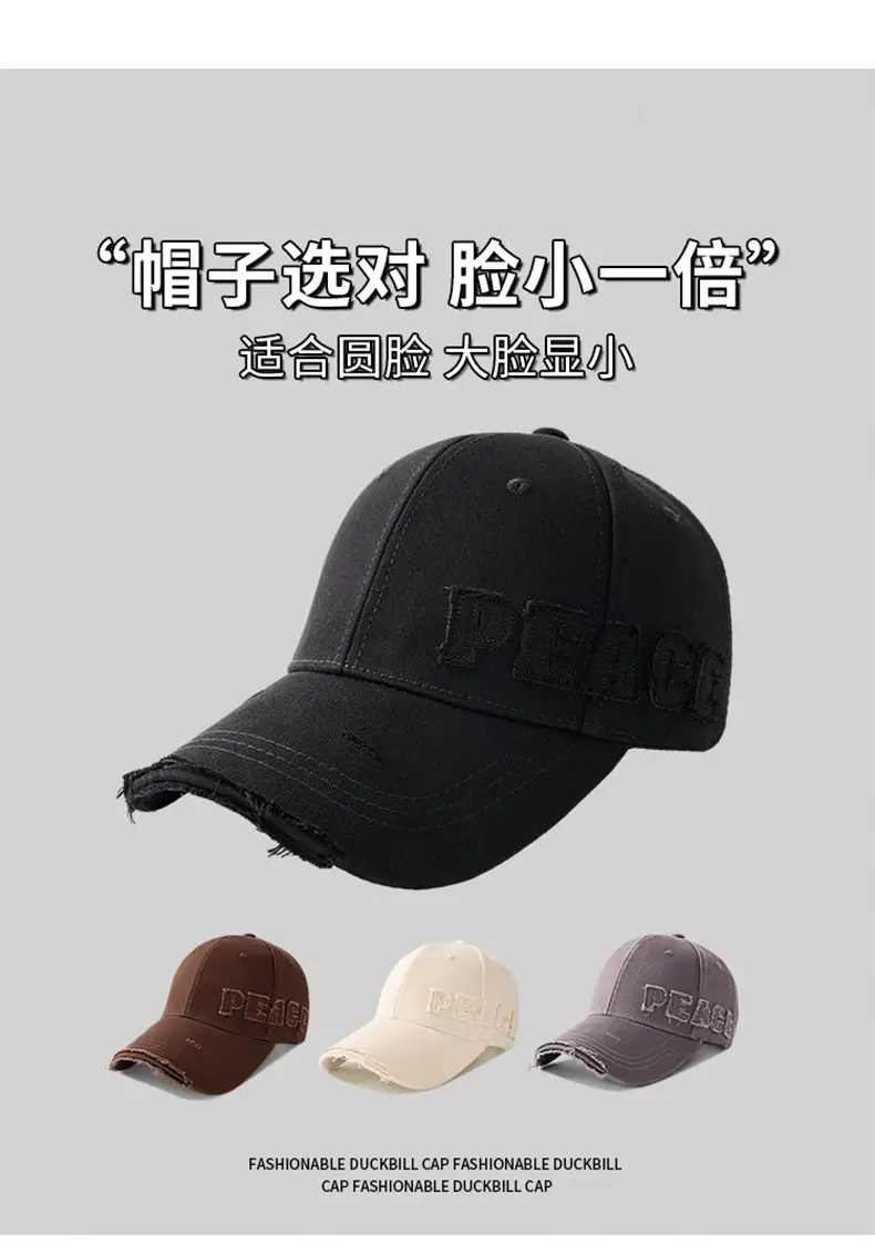 Red Peacock Embroidered Baseball Cap for Women Men — feature 4